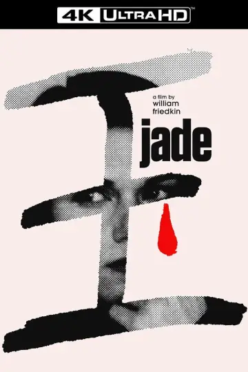 Plakat do filmu "Jade" #660562