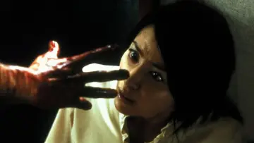Zasłona do filmu "Klątwa Ju-on" #269829