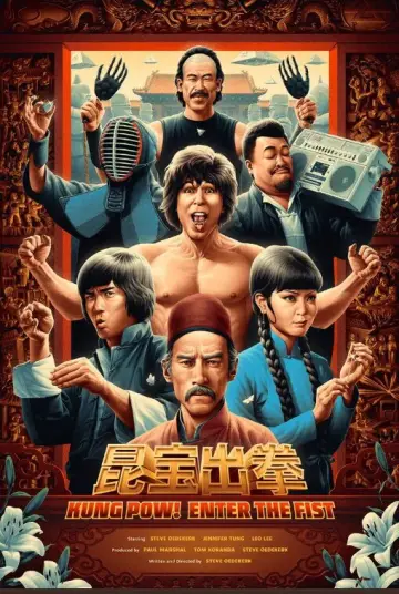 Plakat do filmu "Kung Pow: Wejście Wybrańca" #1533385