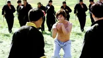 Zasłona do filmu "Kung Pow: Wejście Wybrańca" #873979