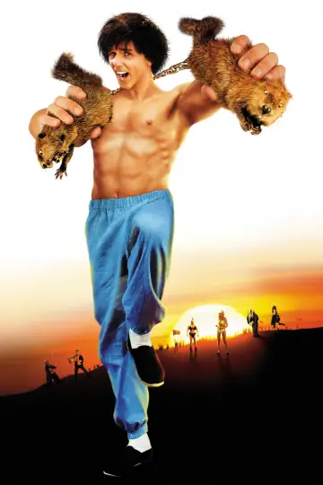 Plakat do filmu "Kung Pow: Wejście Wybrańca" #873983