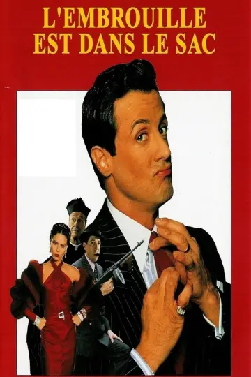 Plakat do filmu "Oskar" #887266