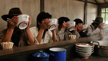 Zasłona do filmu "Tampopo" #1213911