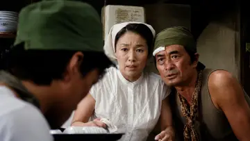 Zasłona do filmu "Tampopo" #1213930