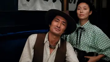 Zasłona do filmu "Tampopo" #1213931