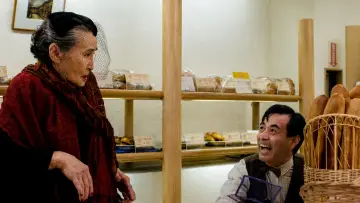 Zasłona do filmu "Tampopo" #1213936