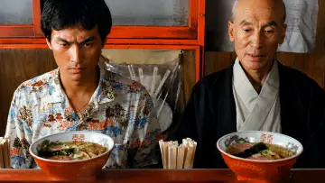 Zasłona do filmu "Tampopo" #1213937