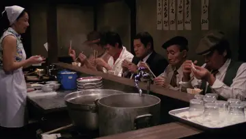 Zasłona do filmu "Tampopo" #184357