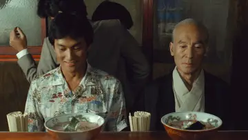 Zasłona do filmu "Tampopo" #184365