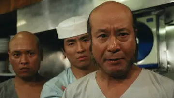 Zasłona do filmu "Tampopo" #184366
