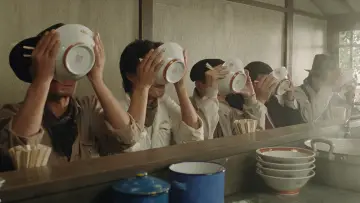 Zasłona do filmu "Tampopo" #184368