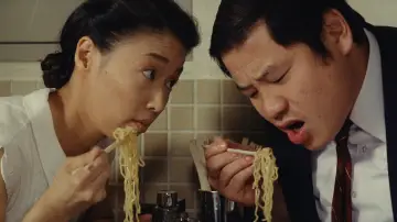 Zasłona do filmu "Tampopo" #184369