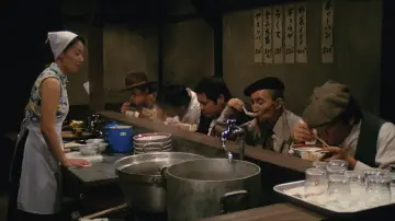 Zasłona do filmu "Tampopo" #184370