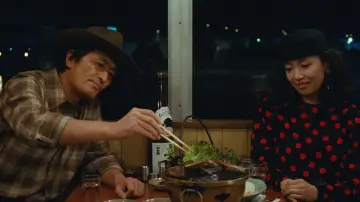 Zasłona do filmu "Tampopo" #184371