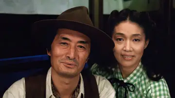 Zasłona do filmu "Tampopo" #184375