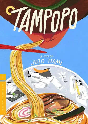 Plakat do filmu "Tampopo" #184383