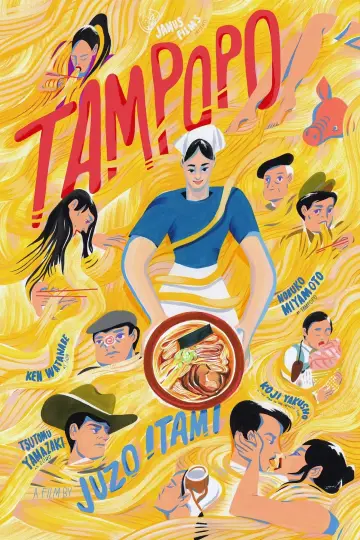 Plakat do filmu "Tampopo" #184389