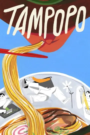 Plakat do filmu "Tampopo" #184391
