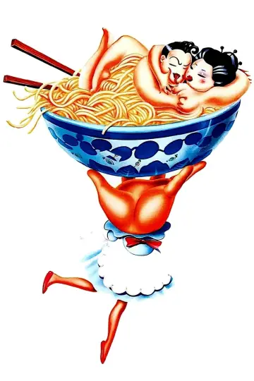 Plakat do filmu "Tampopo" #184392