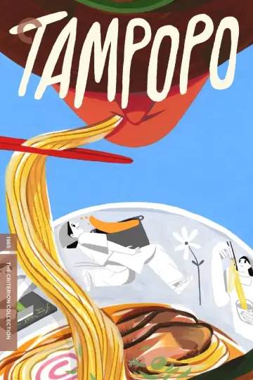 Plakat do filmu "Tampopo" #731126