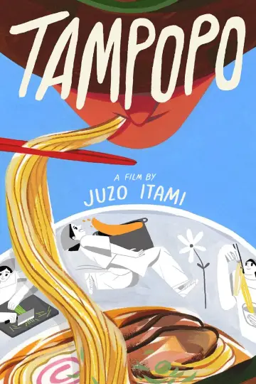 Plakat do filmu "Tampopo" #731127