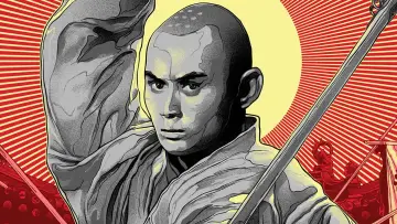 Zasłona do filmu "36 Komnata Shaolin" #213841