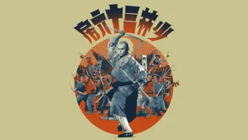Zasłona do filmu "36 Komnata Shaolin" #213843