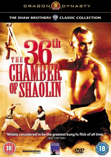 Plakat do filmu "36 Komnata Shaolin" #213860