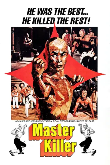 Plakat do filmu "36 Komnata Shaolin" #891376