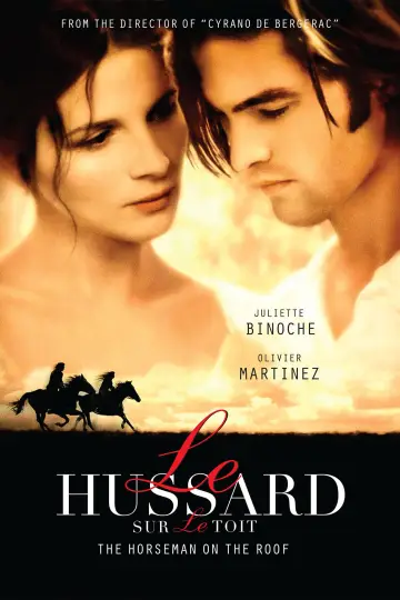 Plakat do filmu "Huzar" #1114873