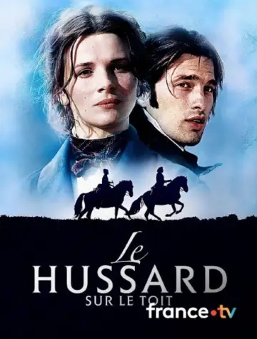Plakat do filmu "Huzar" #1616686
