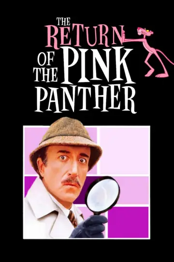 Plakat do filmu "Powrót Różowej Pantery" #107295