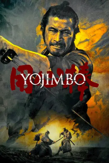 Plakat do filmu "Straż przyboczna" #113959