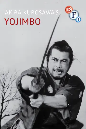Plakat do filmu "Straż przyboczna" #113962