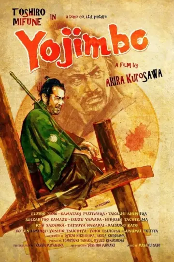 Plakat do filmu "Straż przyboczna" #113969