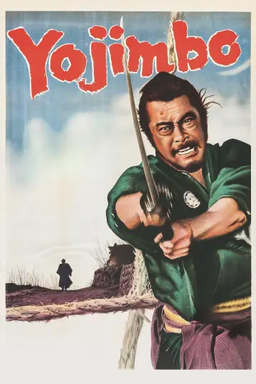 Plakat do filmu "Straż przyboczna" #113971