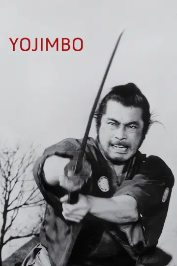 Plakat do filmu "Straż przyboczna" #1180692
