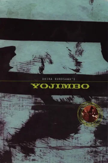 Plakat do filmu "Straż przyboczna" #1200428