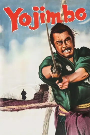 Plakat do filmu "Straż przyboczna" #178026