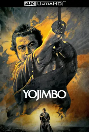 Plakat do filmu "Straż przyboczna" #675097