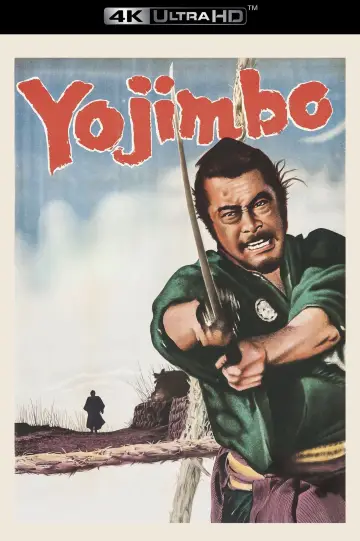 Plakat do filmu "Straż przyboczna" #675102