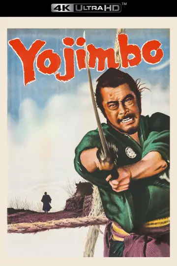Plakat do filmu "Straż przyboczna" #675103