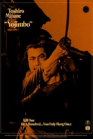 Plakat do filmu "Straż przyboczna" #675121
