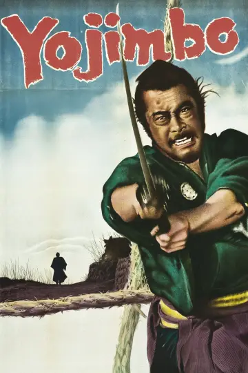 Plakat do filmu "Straż przyboczna" #675133