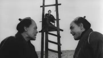 Zasłona do filmu "Straż przyboczna" #931980