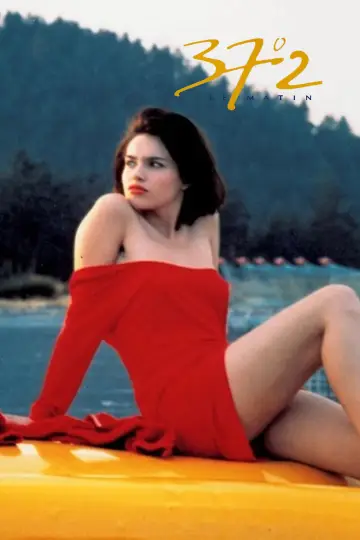 Plakat do filmu "Betty" #844637