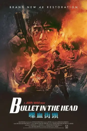 Plakat do filmu "Kula w Łeb" #877993