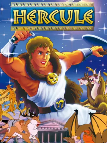 Plakat do filmu "Herkules" #504076