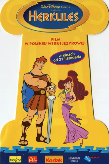 Plakat do filmu "Herkules" #595509