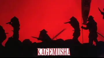 Zasłona do filmu "Sobowtór" #186287